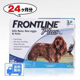 フロントラインプラス中型犬用(体重10〜20kg)　24本入