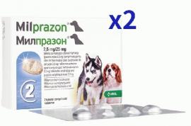 ミルプラゾン 2.5mg/25mg 小型犬 子犬用 4錠(2錠x2箱)