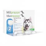 ミルプラゾン | 12.5mg/125mg | 5kg以上の犬用 | 2錠