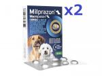 ミルプラゾンチュワブル| 2.5mg/25mg|小型犬と子犬用|0.5kg以上|4錠x2箱