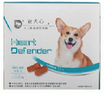 ハートディフェンダー | 中型犬用 | フィラリア予防薬 | 6錠 | 11.5-22.7kg