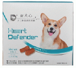 ハートディフェンダー | 中型犬用 | フィラリア予防薬 | 12錠 | 11.5-22.7kg