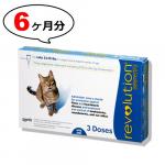 レボリューション猫用(体重2.3〜6.8kg)　2箱