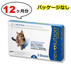 レボリューション猫用(体重2.3〜6.8kg)　4箱　(箱なし)