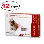 レボリューション中型犬用(体重9.1〜18.2kg)　4箱