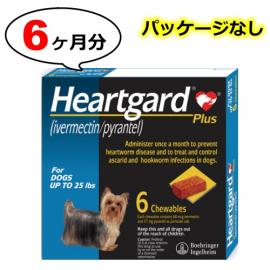 ハートガードプラス | 小型犬 | 11.5kg以下 | カルドメック | 箱なし)