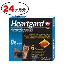  ハートガードプラス | 小型犬 | 11.5kg以下 | カルドメック | 4箱