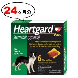 ハートガードプラスM | 11.5〜22.7kg | カルドメック | 4箱
