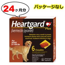 ハートガードプラスL(体重22.7〜45.4kg)カルドメック　4箱　(箱なし)