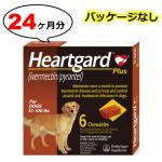 ハートガードプラスL(体重22.7〜45.4kg)カルドメック　4箱　(箱なし)