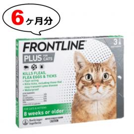 ノミダニ駆除 | フロントラインプラス | 猫用 | 6本入