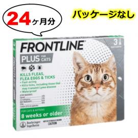 フロントラインプラス | 猫用 | 24本入 | 箱なし