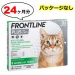 フロントラインプラス | 猫用 | 24本入 | パッケージなし