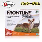 フロントラインプラス | 小型犬用 | 体重10kg以下 | 6本入 | 箱なし