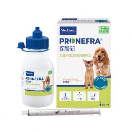 プロネフラ | 腎臓サポート | 60ml | ビルバック | 犬猫 | 液体サプリ