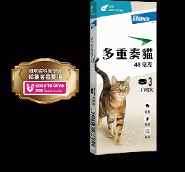 クレデリオ錠 | 猫用 | 2-8kg |  | マダニ | 6錠
