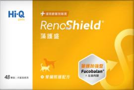 レノシールド | 腎臓 | サプリ | 褐藻 | Hi-Q Pet