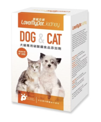 腎臓サポート | サプリ | 犬猫 | 60錠 | 炭酸ランタン | LOVE MY PET
