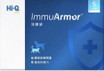 ImmuArmor | イミュアーマー S | 褐藻 | 免疫 | ペット | サプリ
