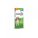 クレデリオプラス錠 | 中型犬用 | 5.5-11kg | 3錠