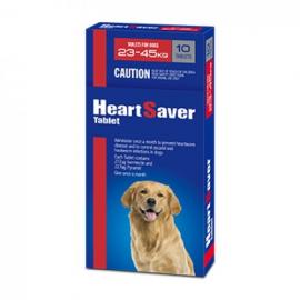 ハートセーバー大型犬用23kg-45kg 1箱(10錠入り)