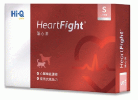 Heart Fight S | ハートファイト | 心臓 | 褐藻 | サプリメント | Hi-Q