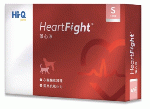 Heart Fight S | ハートファイト | 心臓 | 褐藻 | サプリメント | Hi-Q