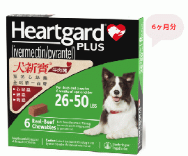 ハートガードプラスM(体重11.5〜22.7kg)カルドメック　1箱