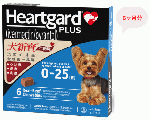  ハートガードプラス S | 小型犬 | 11.5kg以下 | カルドメック
