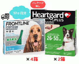 犬用ハートガードプラスとフロントライン M 12ヶ月分セット(11.5kg〜22.7kg)|箱無し