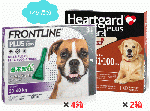 犬用ハートガードプラスとフロントライン L 12ヶ月分お得セット(22.4kg〜45.4kg)