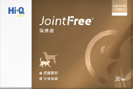 ジョイントフリー | Joint Free | 関節サポート | サプリ | Hi-Q Pet