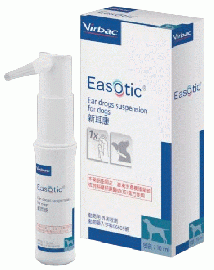 イズオティック | 10ml | 点耳薬 | 犬猫の外耳炎 | ビルバック　　