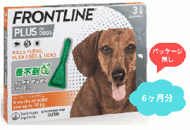 フロントラインプラス | 小型犬用 | 体重10kg以下 | 6本入 | 箱なし