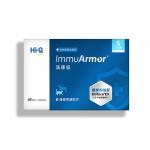 ImmuArmor | イミュアーマー S | 褐藻 | 免疫 | ペット | サプリ