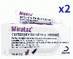 ミラタズ軟膏 | Mirataz | 猫用 | 5g | 2本